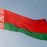 Беларусь отменила избыточную экспертизуnbsp• 15